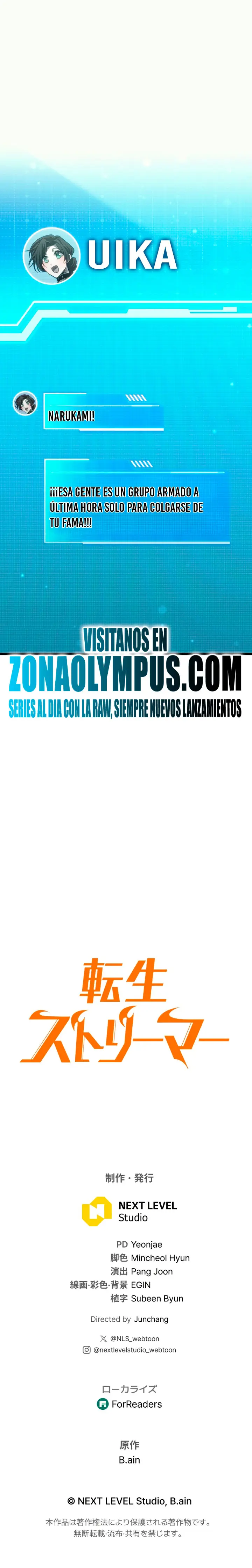 El Stream del Reencarnado > Capitulo 35 > Page 451