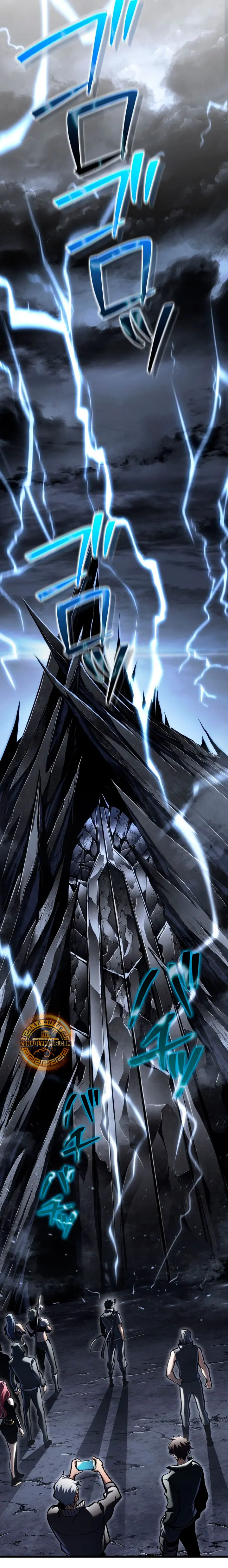 El Stream del Reencarnado > Capitulo 36 > Page 261