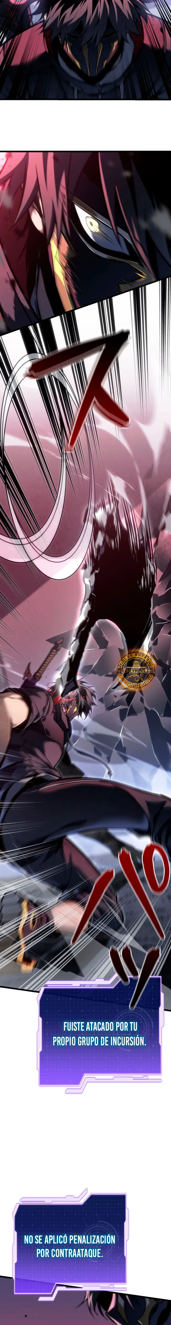 El Stream del Reencarnado > Capitulo 36 > Page 361