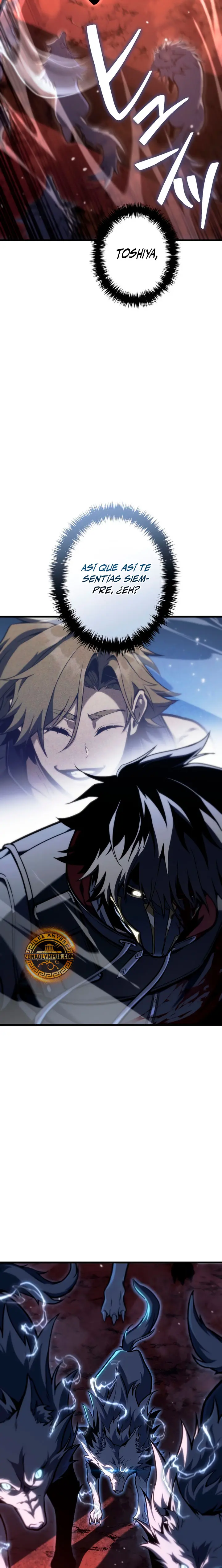 El Stream del Reencarnado > Capitulo 37 > Page 261