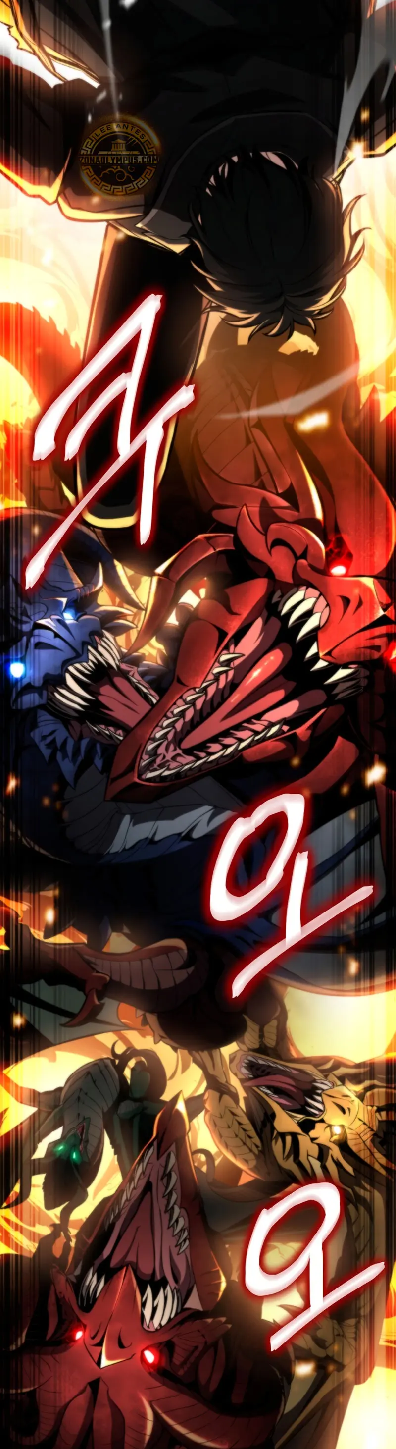 Mi Vida Cuidando Dragonas > Capitulo 1 > Page 141