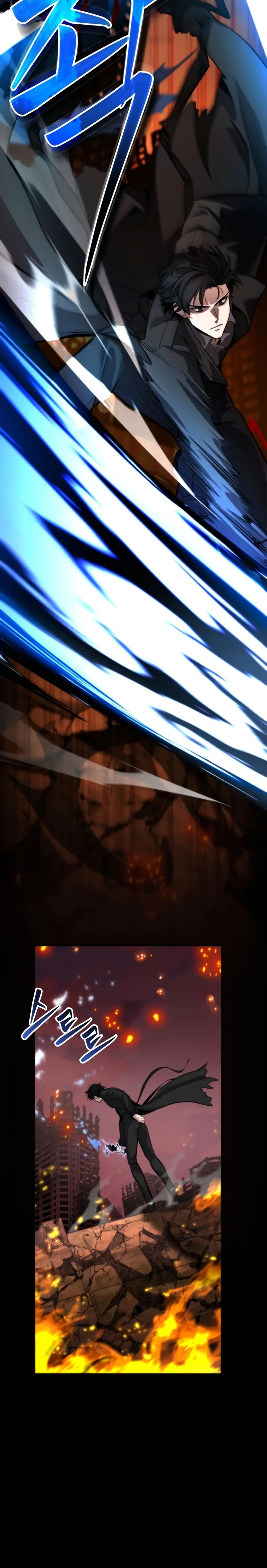 Mi Vida Cuidando Dragonas > Capitulo 1 > Page 181