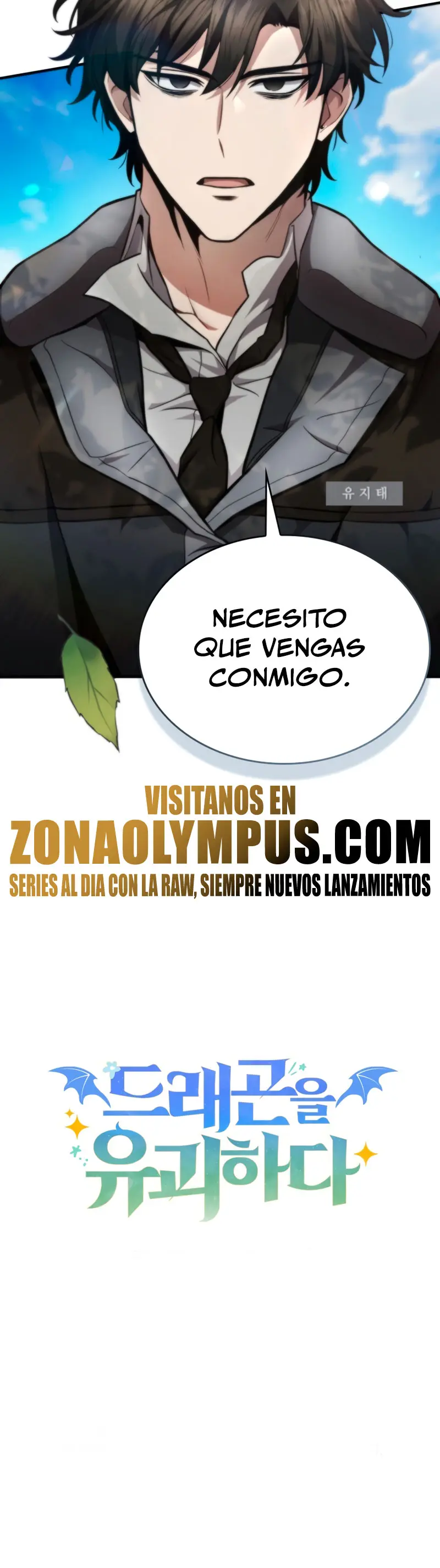 Mi Vida Cuidando Dragonas > Capitulo 1 > Page 551