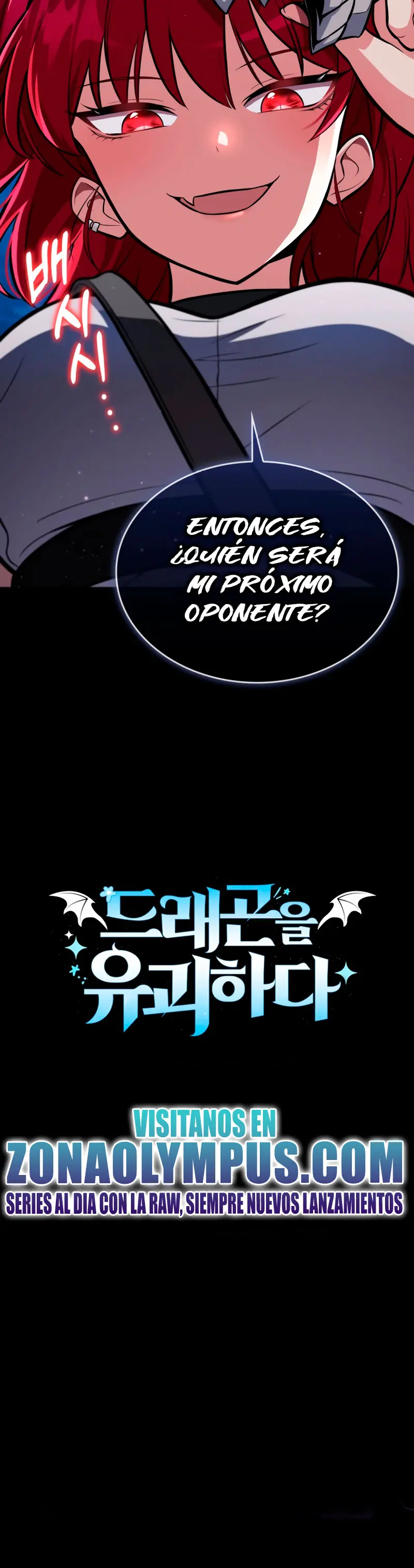 Mi Vida Cuidando Dragonas > Capitulo 2 > Page 381