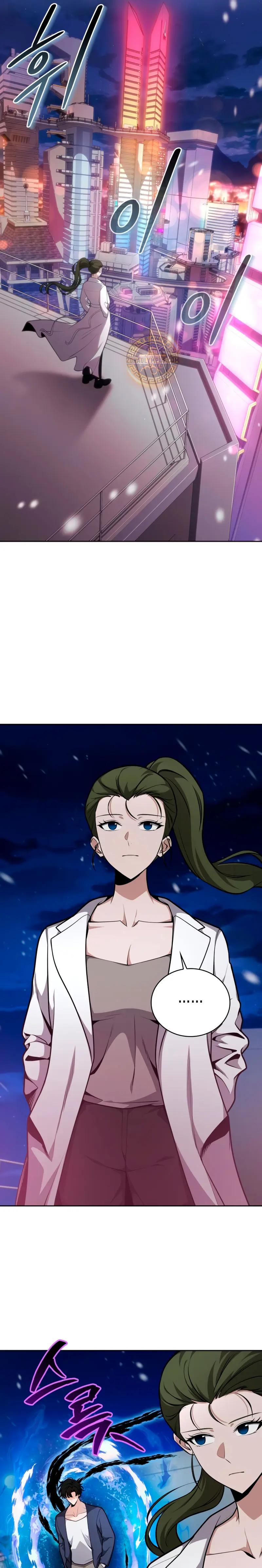 Mi Vida Cuidando Dragonas > Capitulo 26 > Page 71