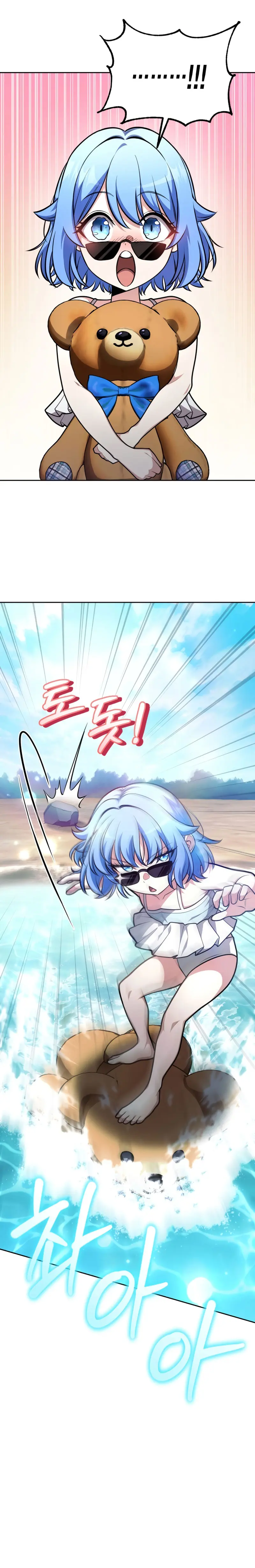 Mi Vida Cuidando Dragonas > Capitulo 27 > Page 161