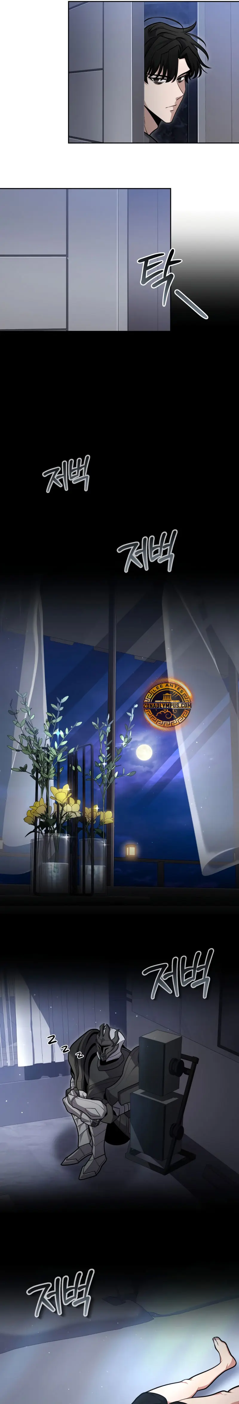 Mi Vida Cuidando Dragonas > Capitulo 27 > Page 201