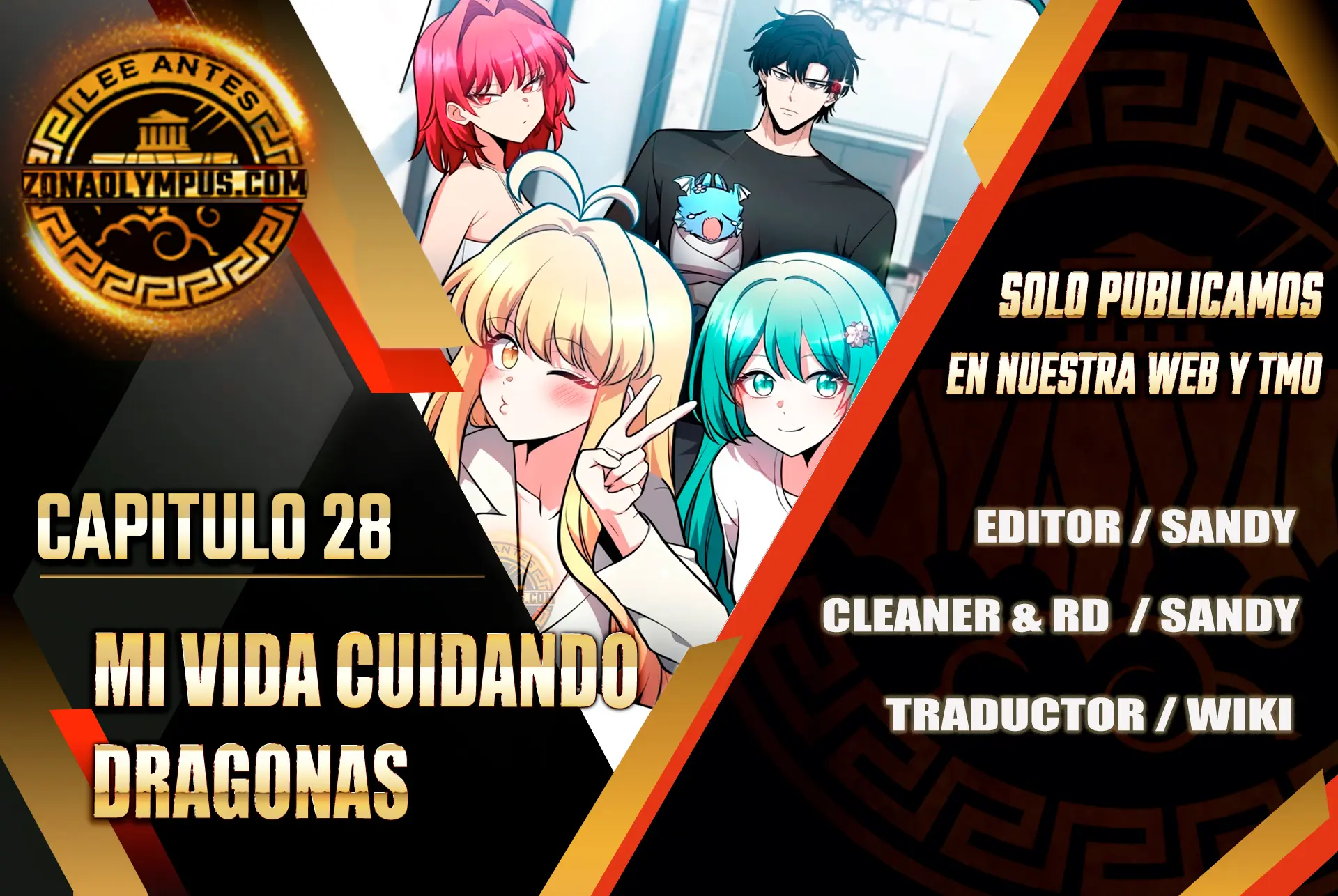 Mi Vida Cuidando Dragonas > Capitulo 28 > Page 01