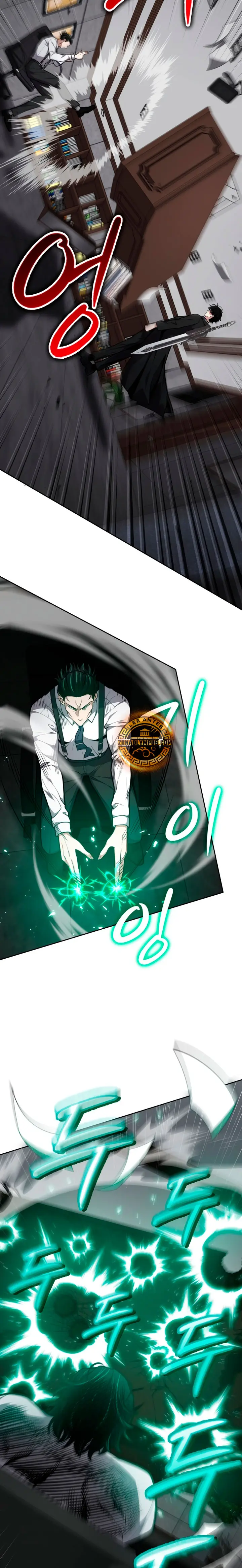 Mi Vida Cuidando Dragonas > Capitulo 28 > Page 101