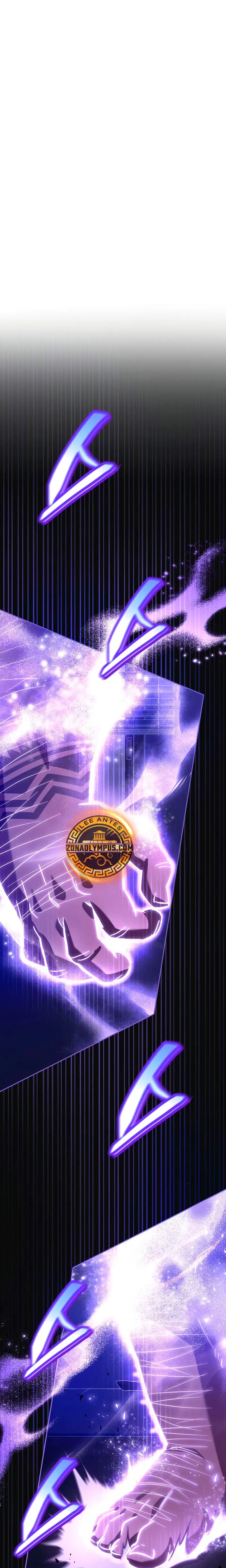 Guía de estrategia de un cobarde para conquistar la torre > Capitulo 8 > Page 11