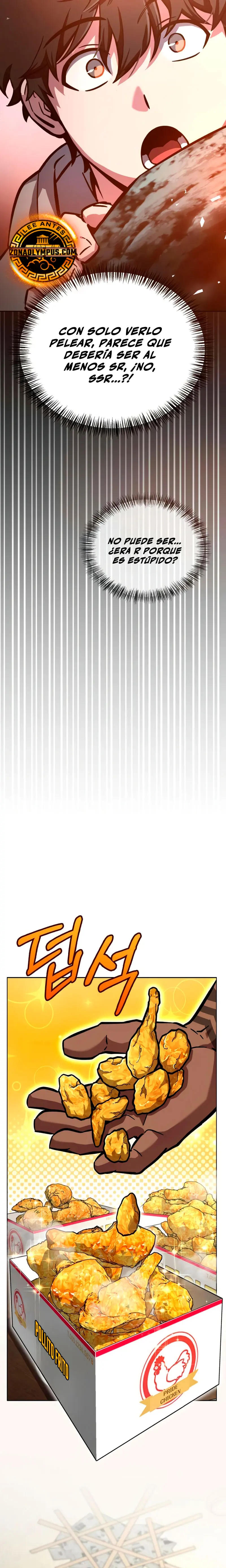 Guía de estrategia de un cobarde para conquistar la torre > Capitulo 8 > Page 321