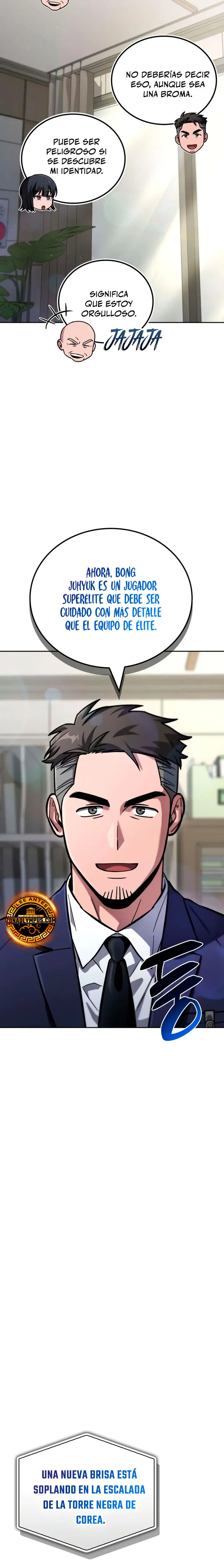 Guía de estrategia de un cobarde para conquistar la torre > Capitulo 9 > Page 291