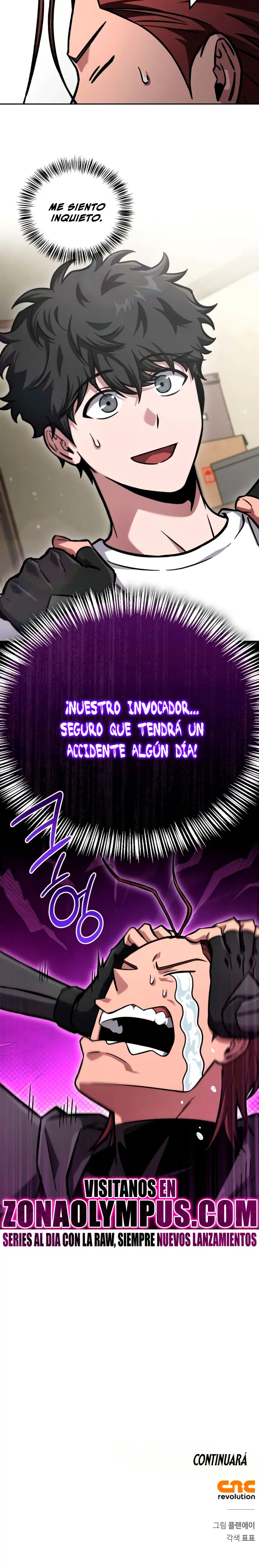 Guía de estrategia de un cobarde para conquistar la torre > Capitulo 9 > Page 351