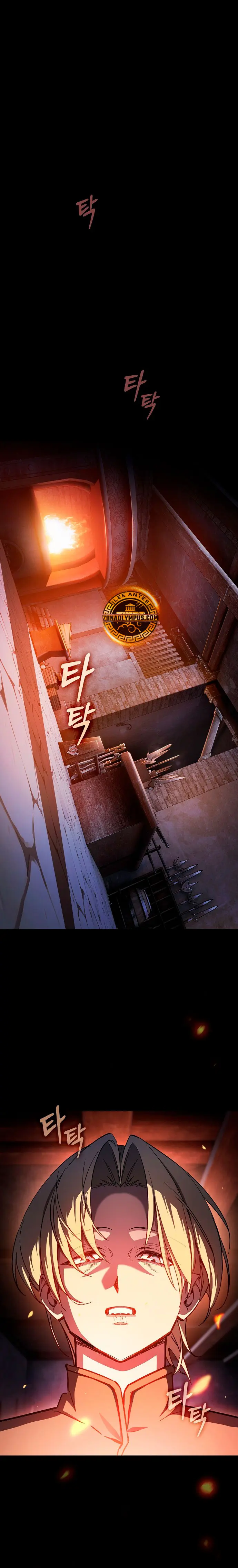 Maestro de la espada devorador de espadas  > Capitulo 1 > Page 11