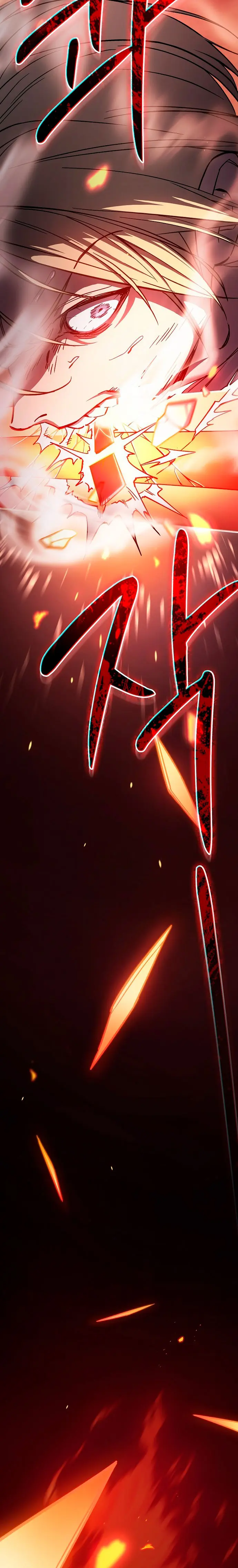 Maestro de la espada devorador de espadas  > Capitulo 1 > Page 31