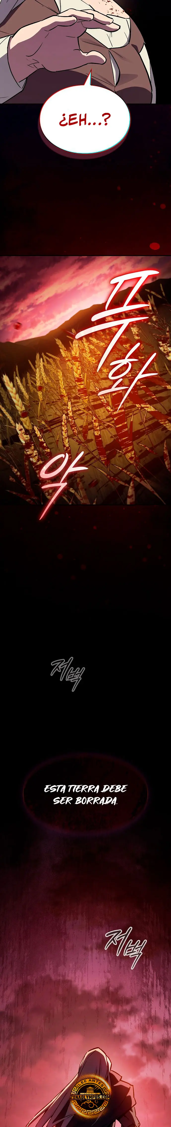 Maestro de la espada devorador de espadas  > Capitulo 1 > Page 251