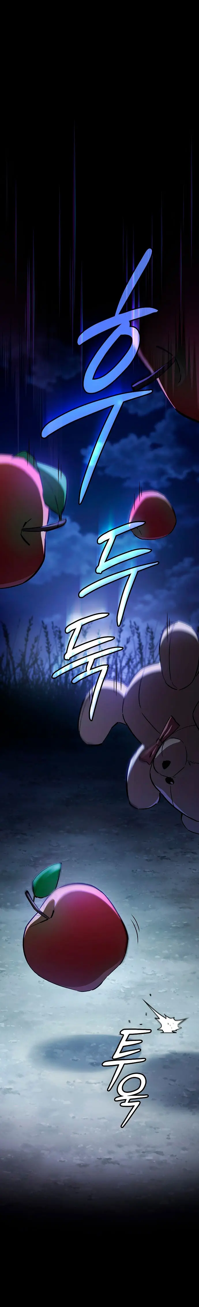 Maestro de la espada devorador de espadas  > Capitulo 1 > Page 311