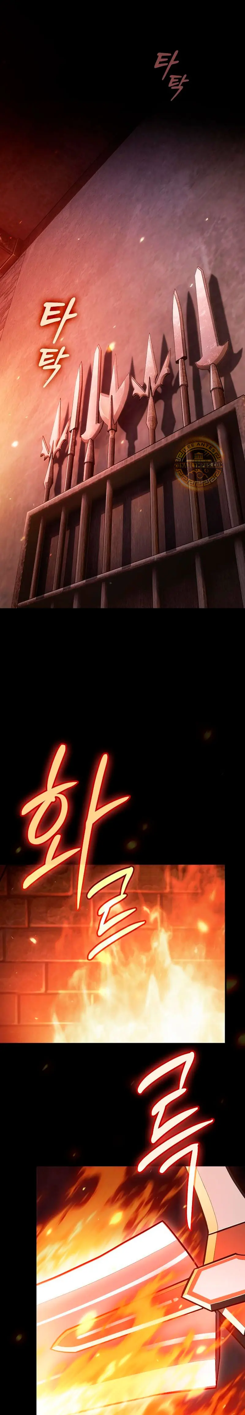 Maestro de la espada devorador de espadas  > Capitulo 3 > Page 281