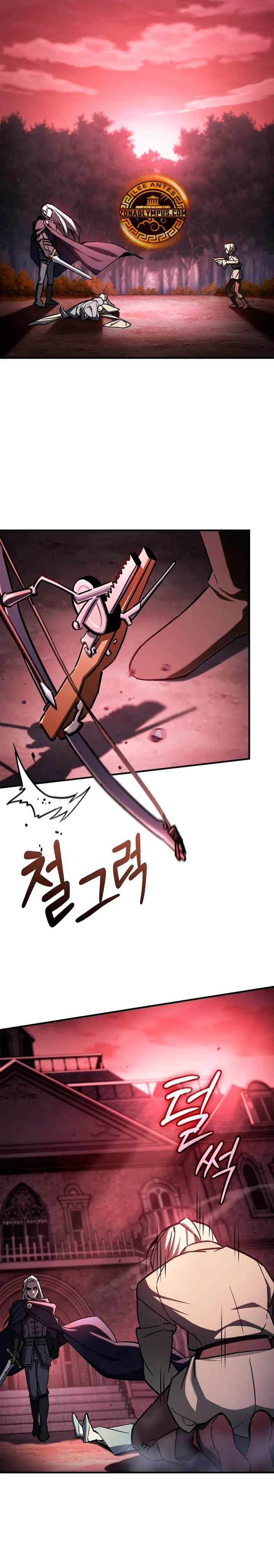 Maestro de la espada devorador de espadas  > Capitulo 2 > Page 441