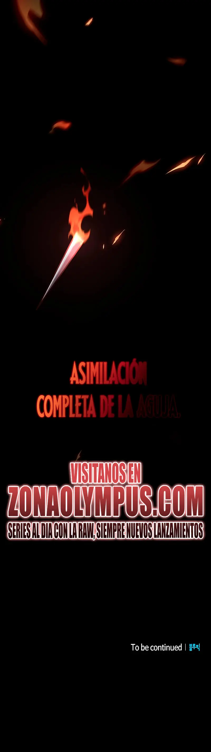 Maestro de la espada devorador de espadas  > Capitulo 11 > Page 371