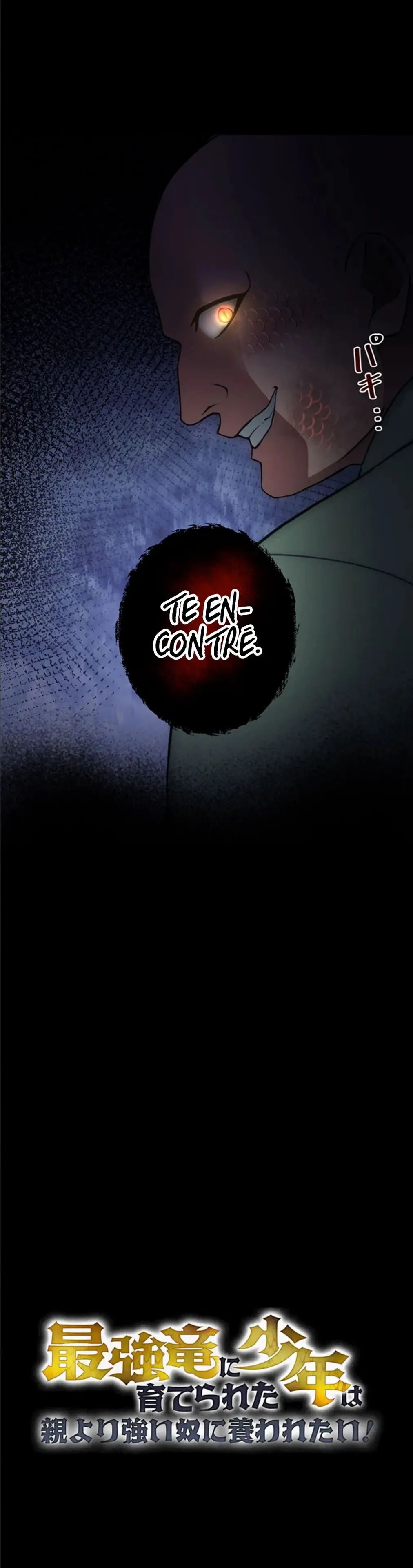 Un niño criado por dragones quiere ser adoptado. > Capitulo 2 > Page 301