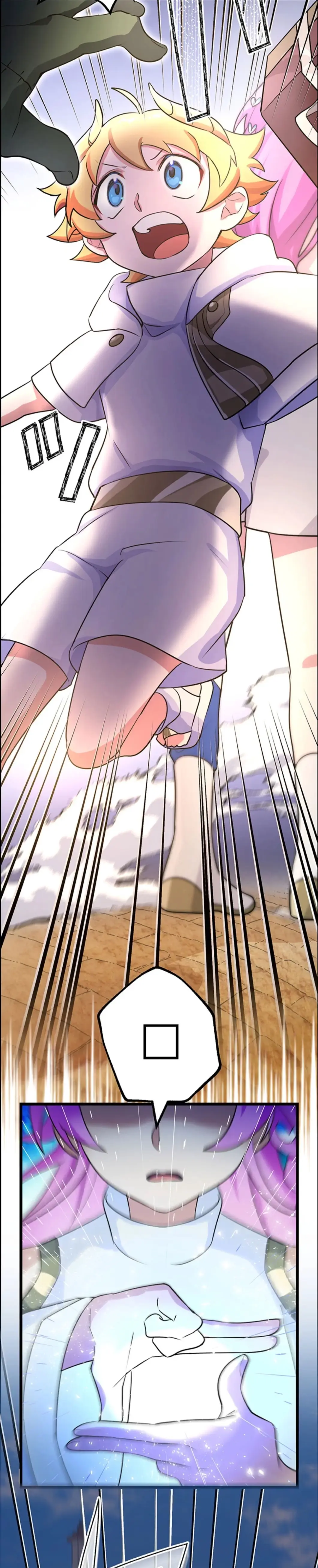 Un niño criado por dragones quiere ser adoptado. > Capitulo 3 > Page 101