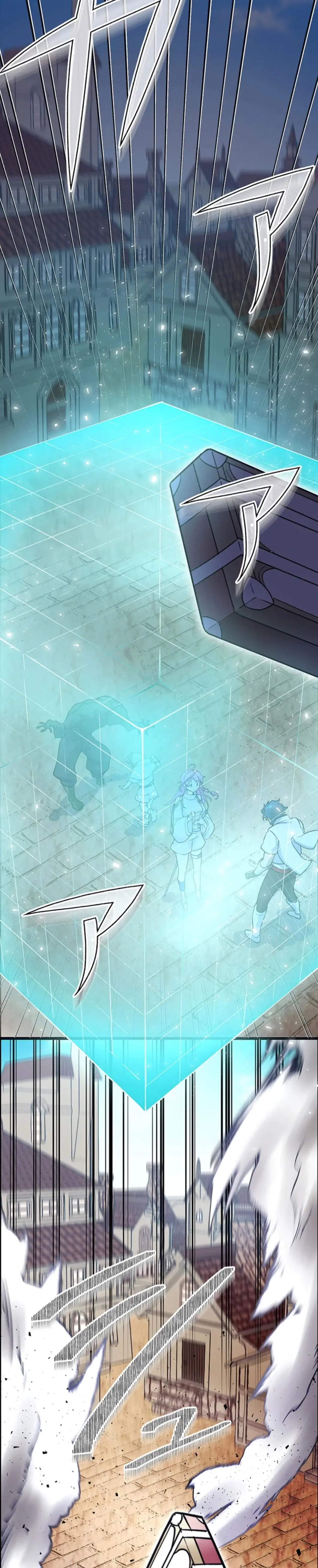 Un niño criado por dragones quiere ser adoptado. > Capitulo 3 > Page 111