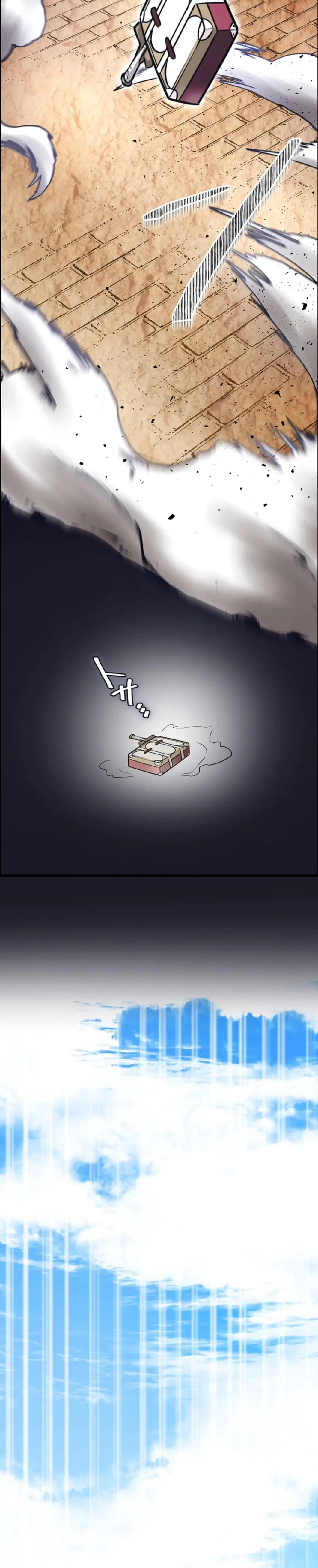 Un niño criado por dragones quiere ser adoptado. > Capitulo 3 > Page 121