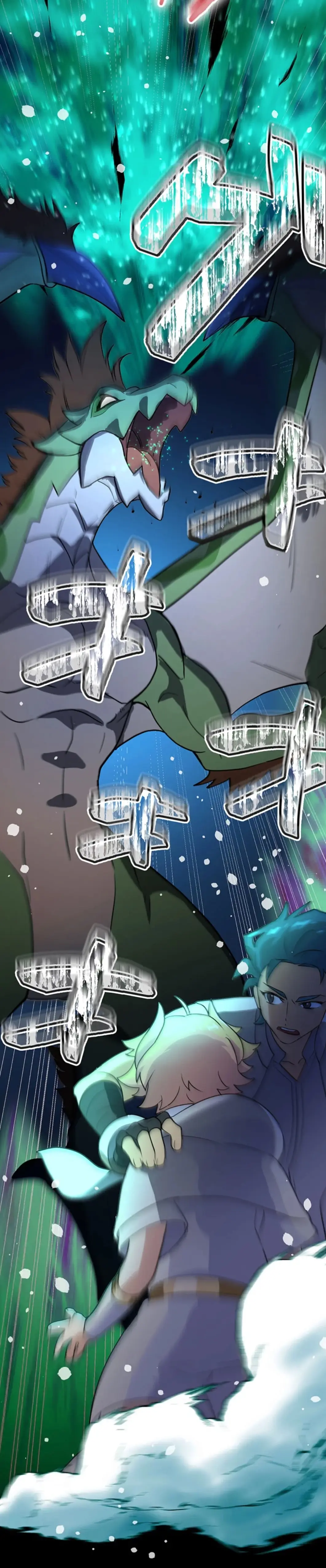 Un niño criado por dragones quiere ser adoptado. > Capitulo 3 > Page 201