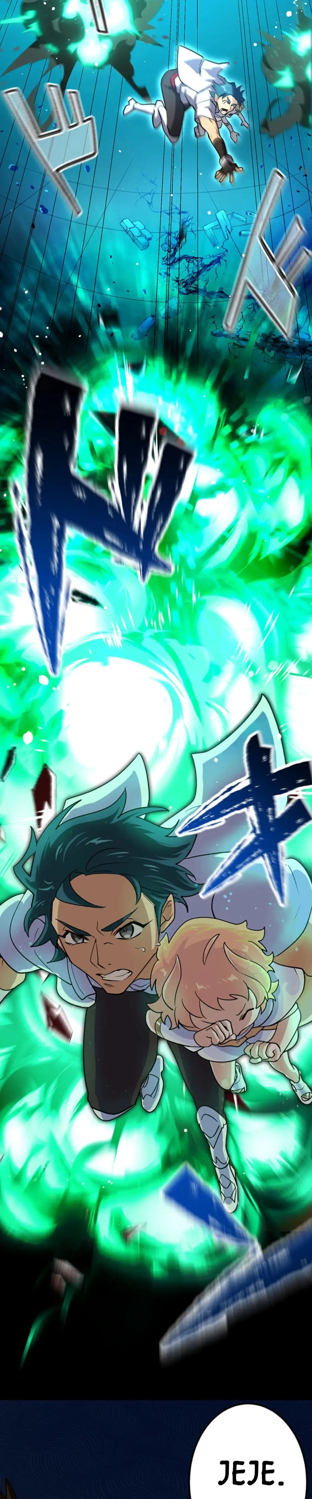 Un niño criado por dragones quiere ser adoptado. > Capitulo 3 > Page 231