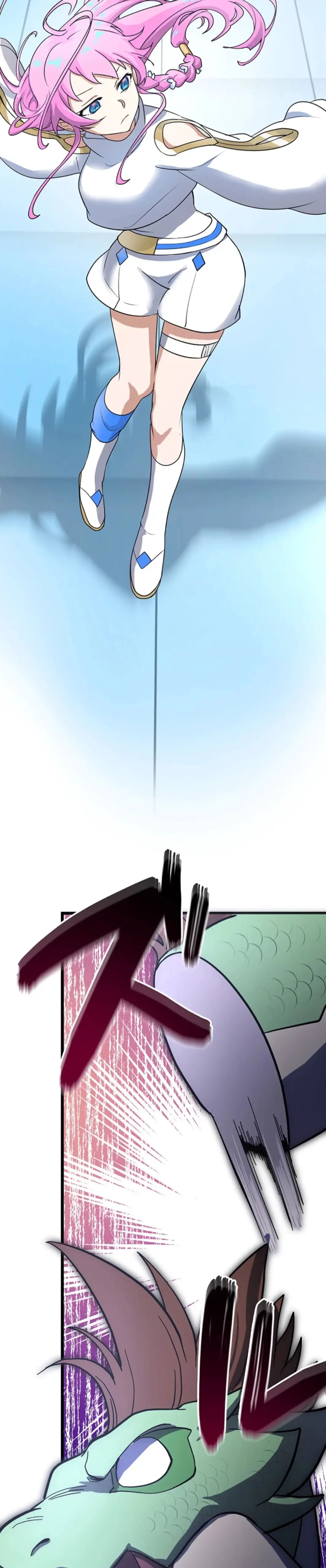 Un niño criado por dragones quiere ser adoptado. > Capitulo 3 > Page 401