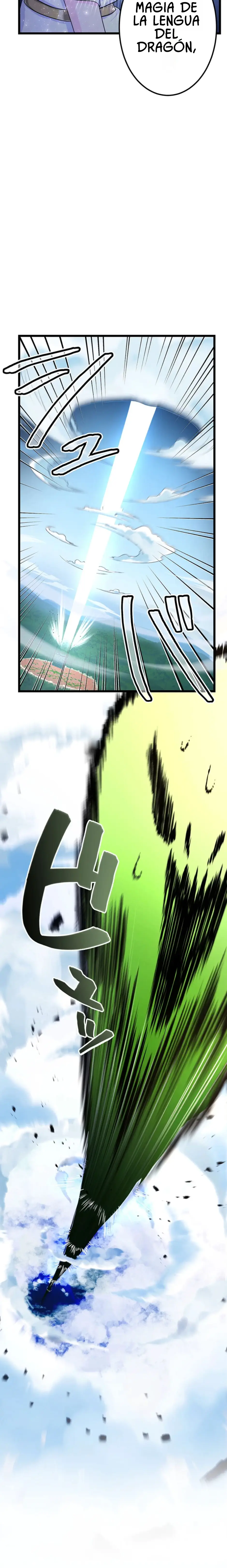 Un niño criado por dragones quiere ser adoptado. > Capitulo 4 > Page 71