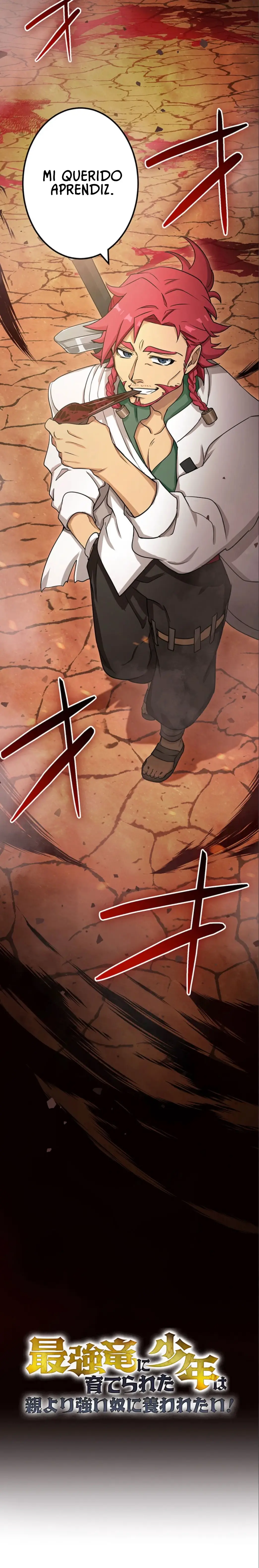 Un niño criado por dragones quiere ser adoptado. > Capitulo 4 > Page 351