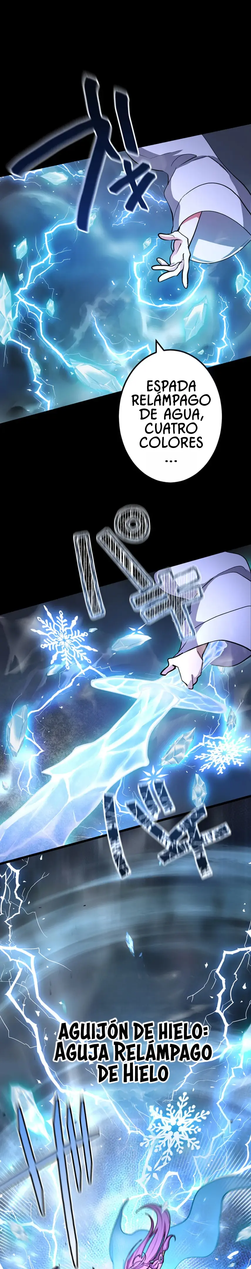 Un niño criado por dragones quiere ser adoptado. > Capitulo 18 > Page 181