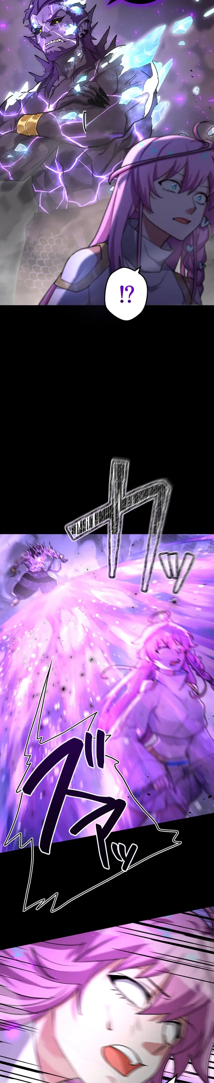 Un niño criado por dragones quiere ser adoptado. > Capitulo 18 > Page 261