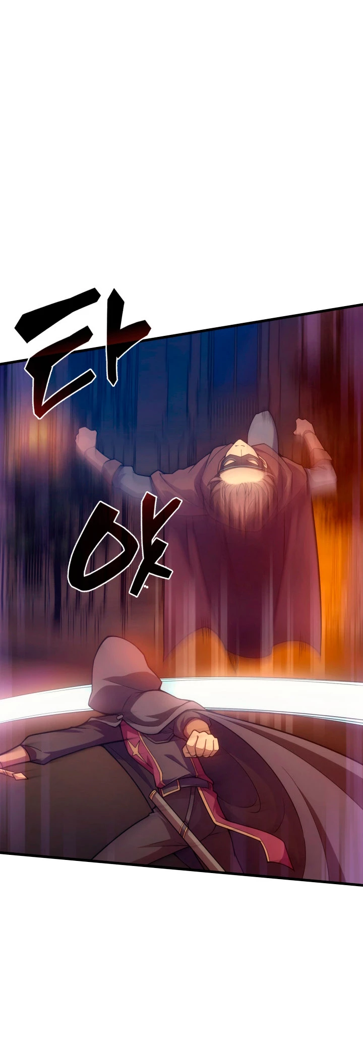 Mi Vida De Funcionario Renacido En El Mundo Extraño > Capitulo 25 > Page 381