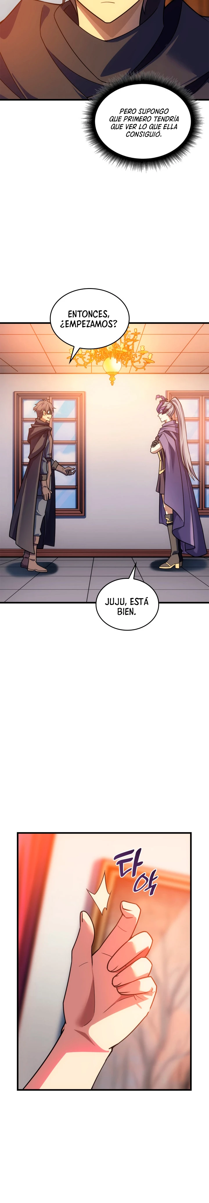 Mi Vida De Funcionario Renacido En El Mundo Extraño > Capitulo 42 > Page 191
