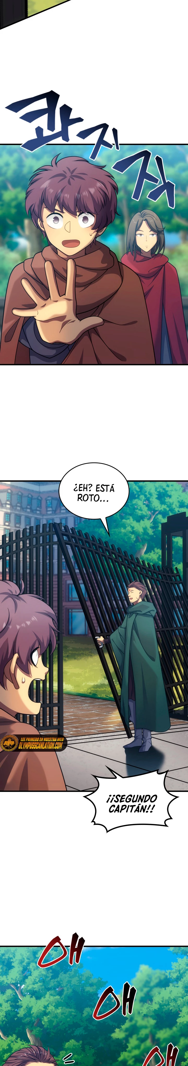 Mi Vida De Funcionario Renacido En El Mundo Extraño > Capitulo 43 > Page 231
