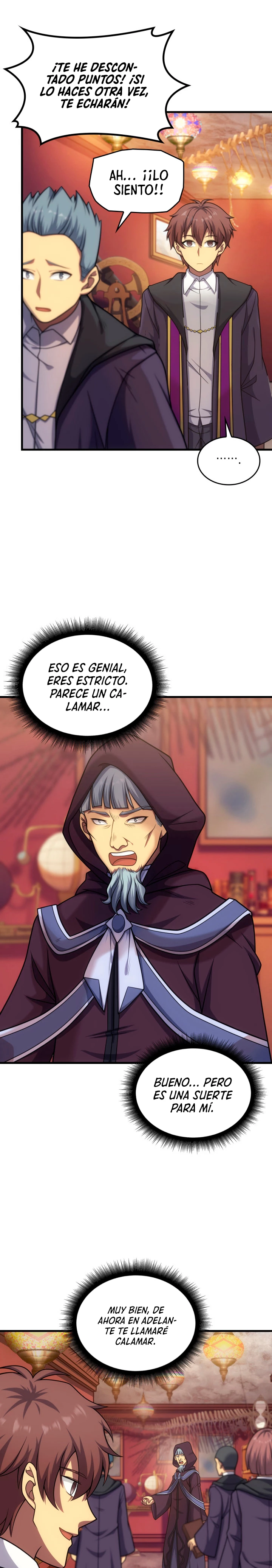 Mi Vida De Funcionario Renacido En El Mundo Extraño > Capitulo 44 > Page 81