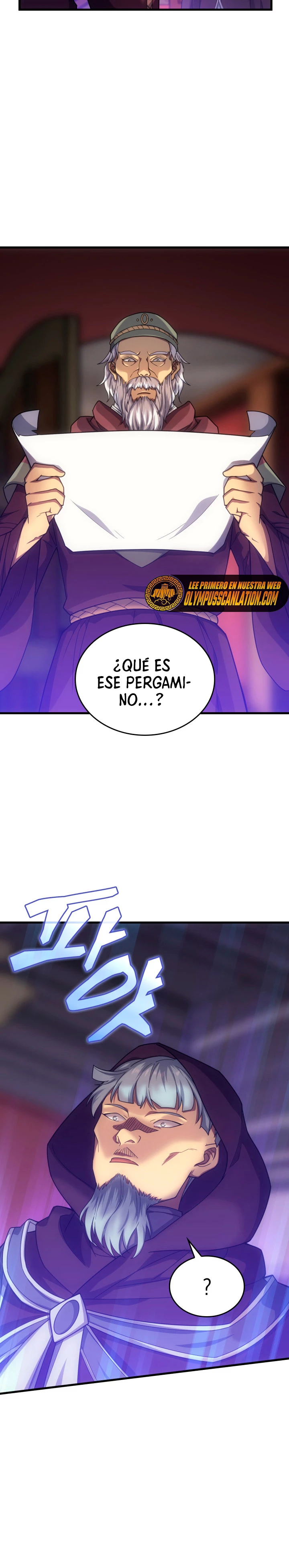 Mi Vida De Funcionario Renacido En El Mundo Extraño > Capitulo 44 > Page 301