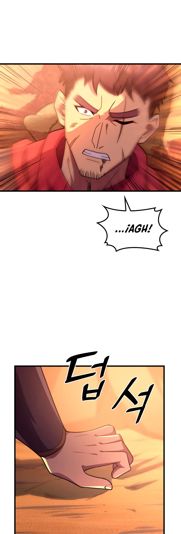 Mi Vida De Funcionario Renacido En El Mundo Extraño > Capitulo 33 > Page 341