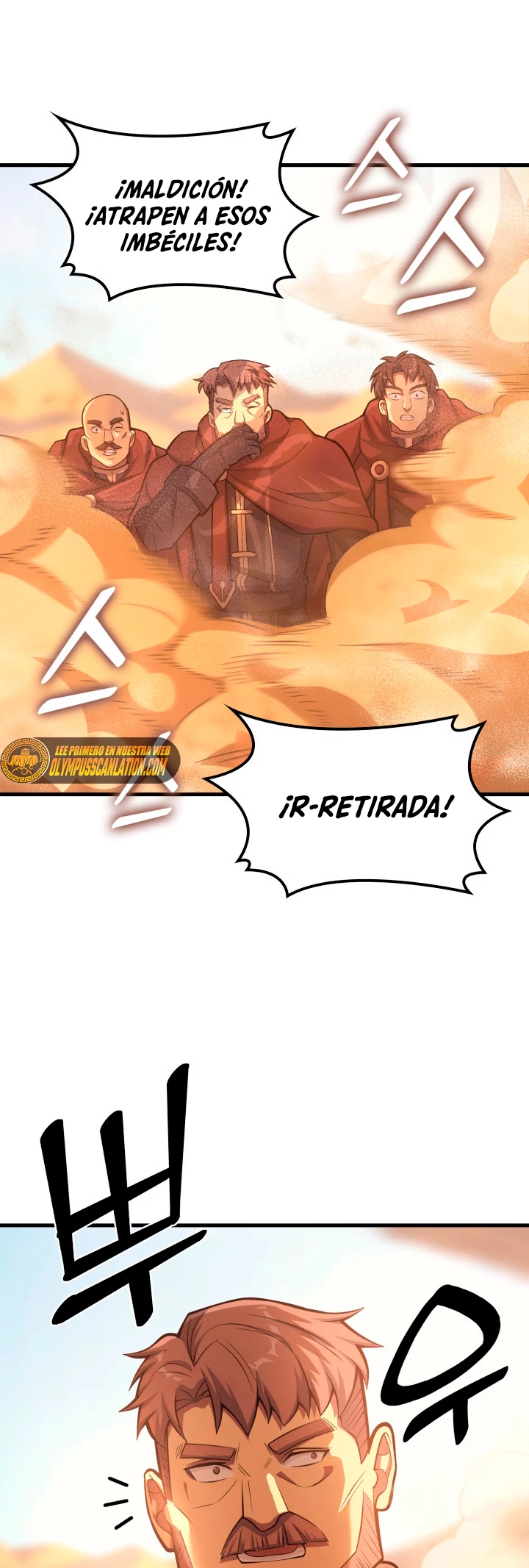 Mi Vida De Funcionario Renacido En El Mundo Extraño > Capitulo 33 > Page 541