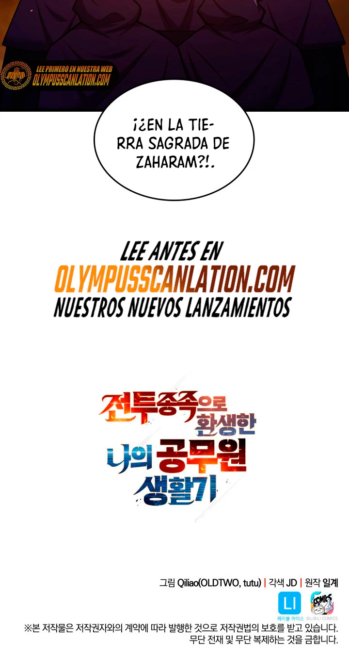 Mi Vida De Funcionario Renacido En El Mundo Extraño > Capitulo 33 > Page 751