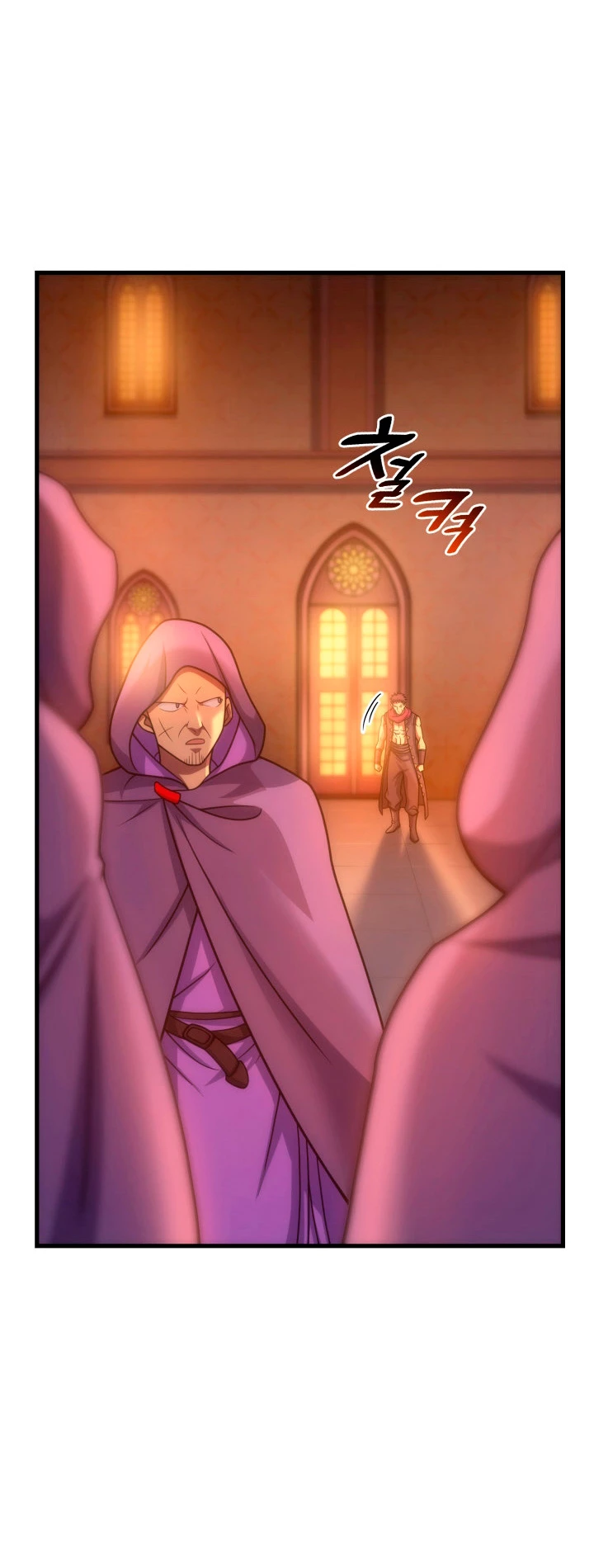 Mi Vida De Funcionario Renacido En El Mundo Extraño > Capitulo 34 > Page 71