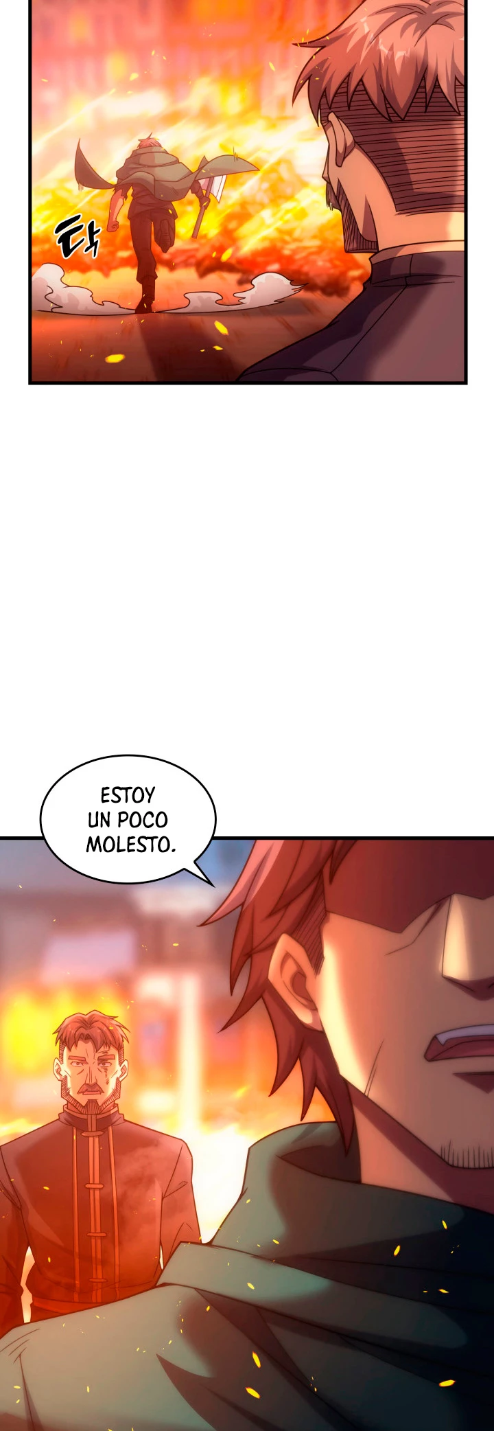 Mi Vida De Funcionario Renacido En El Mundo Extraño > Capitulo 35 > Page 431