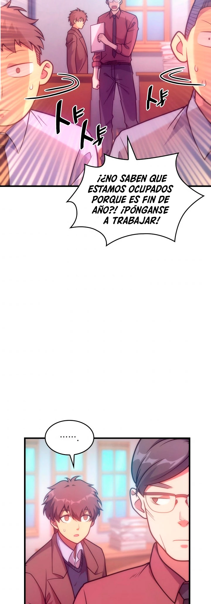 Mi Vida De Funcionario Renacido En El Mundo Extraño > Capitulo 36 > Page 561