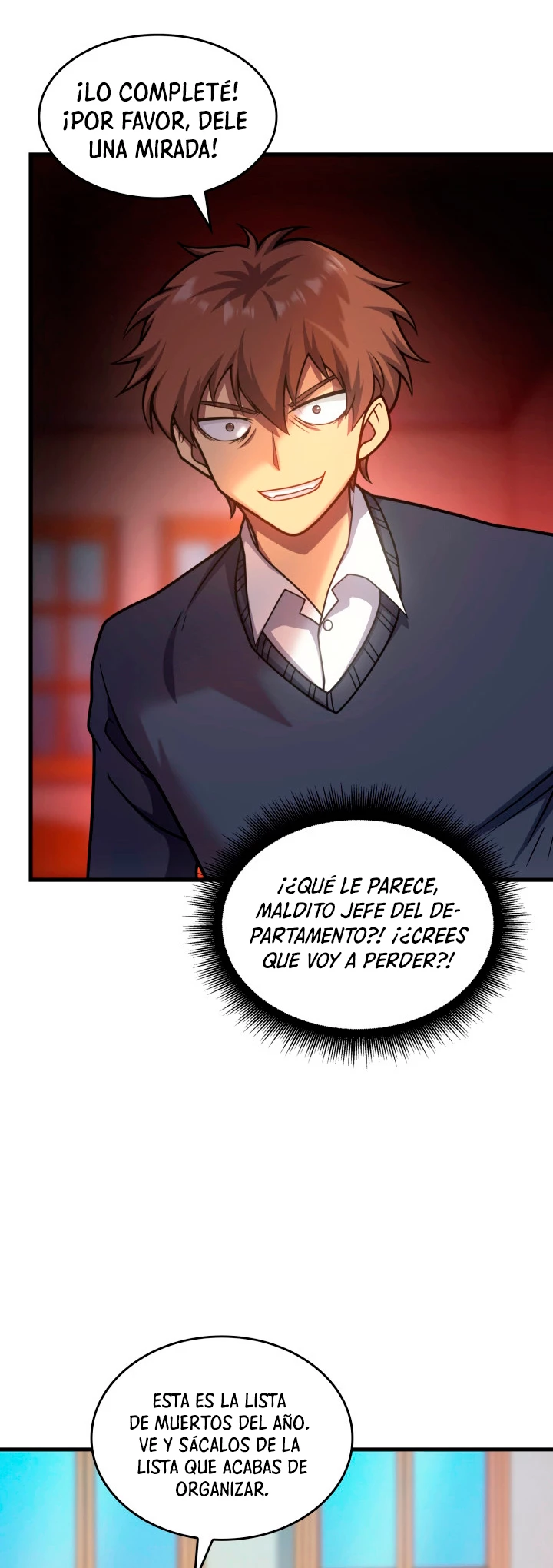 Mi Vida De Funcionario Renacido En El Mundo Extraño > Capitulo 37 > Page 391