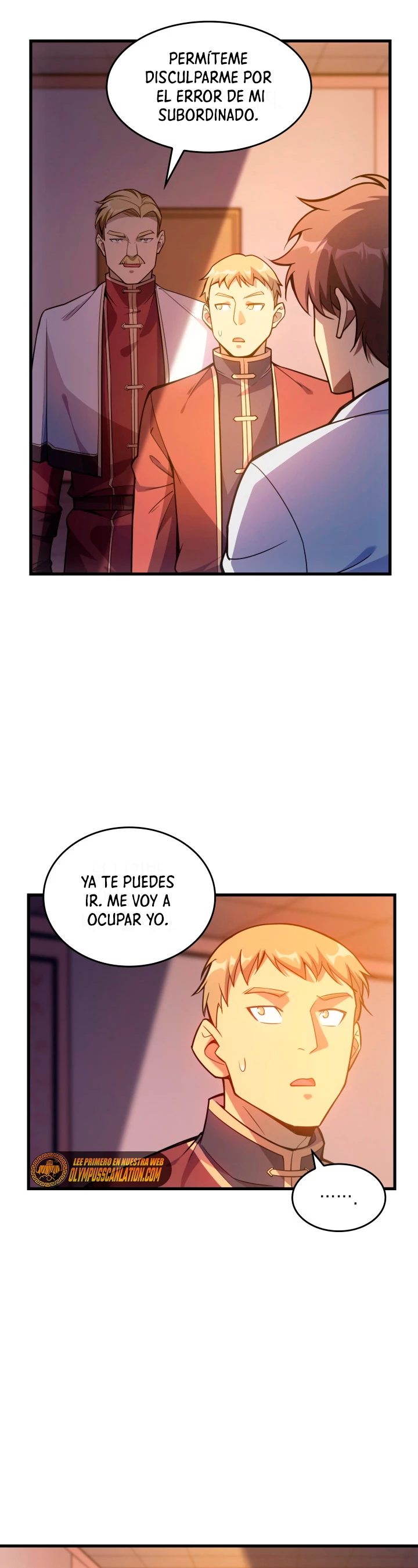 Mi Vida De Funcionario Renacido En El Mundo Extraño > Capitulo 38 > Page 261