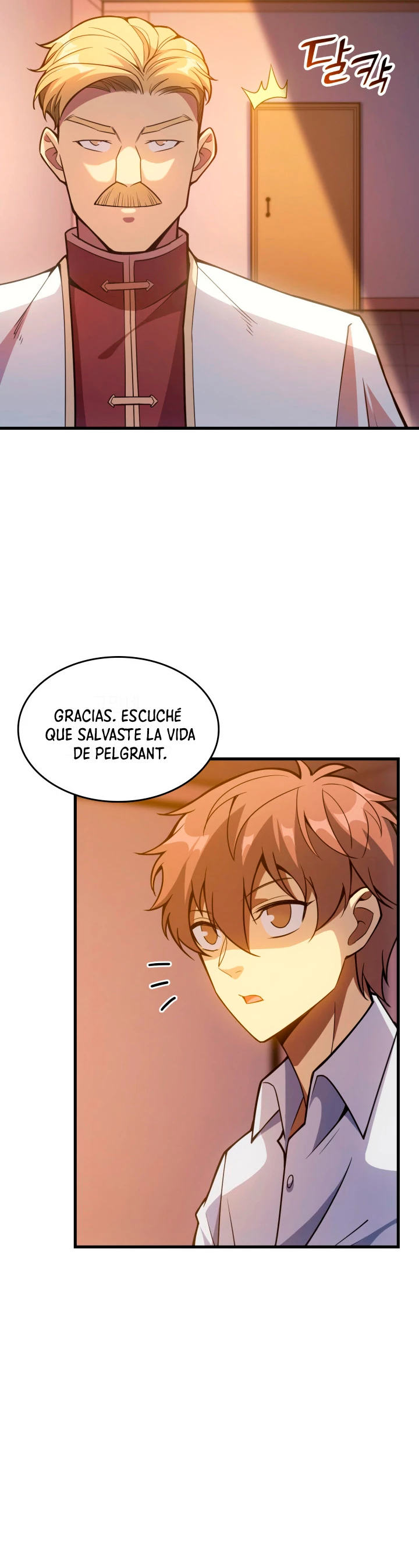 Mi Vida De Funcionario Renacido En El Mundo Extraño > Capitulo 38 > Page 271
