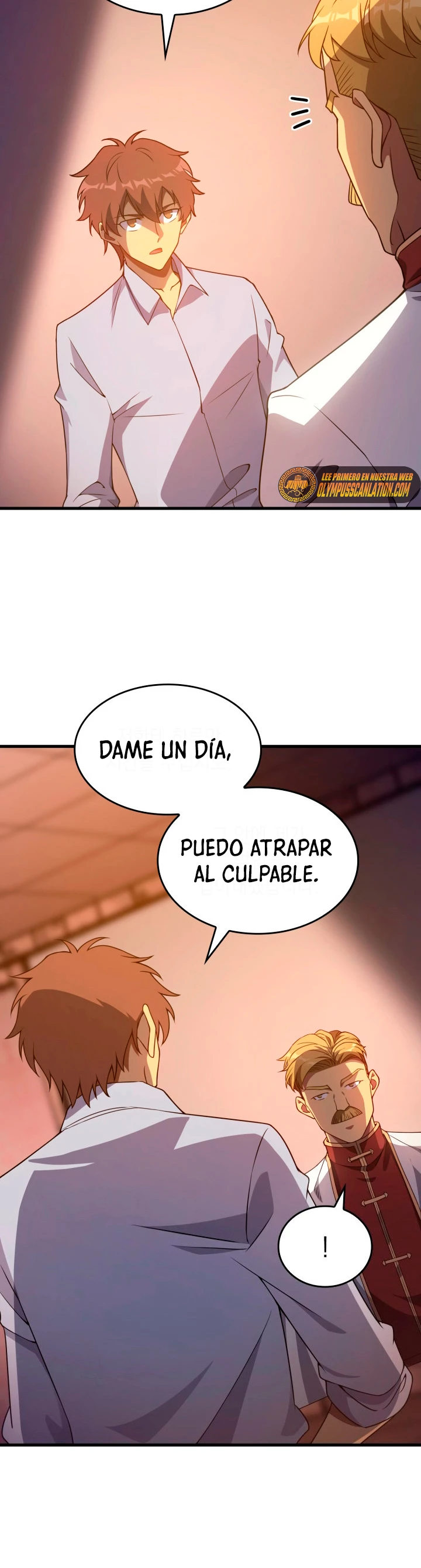 Mi Vida De Funcionario Renacido En El Mundo Extraño > Capitulo 38 > Page 381
